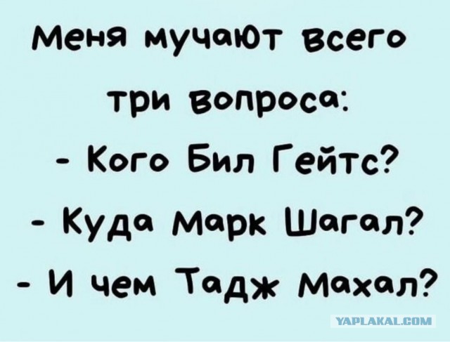 Картинки для настроения