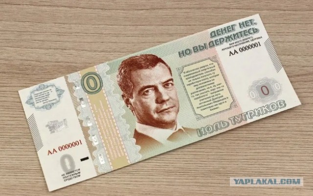 Центробанк представил концепт новой купюры 1000 руб.