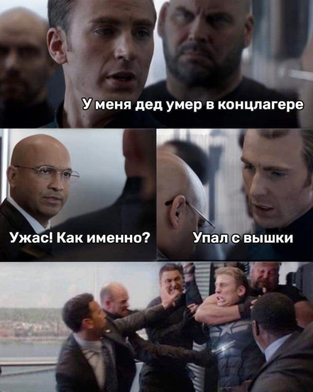Картинки для деградации 10 (разной степени свежести)