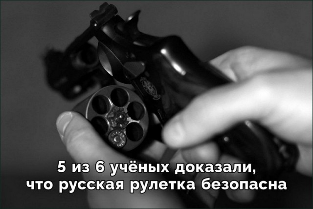 УВБ-76 передала