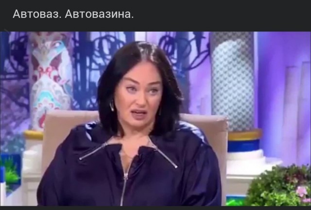 АвтоВАЗ не хочет продавать машину по цене указанной в заявке со своего сайта - это уже дно или ещё нет?