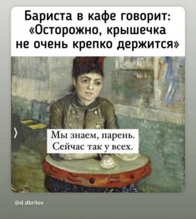 Веселое настроение в картинках (05.08.2025)