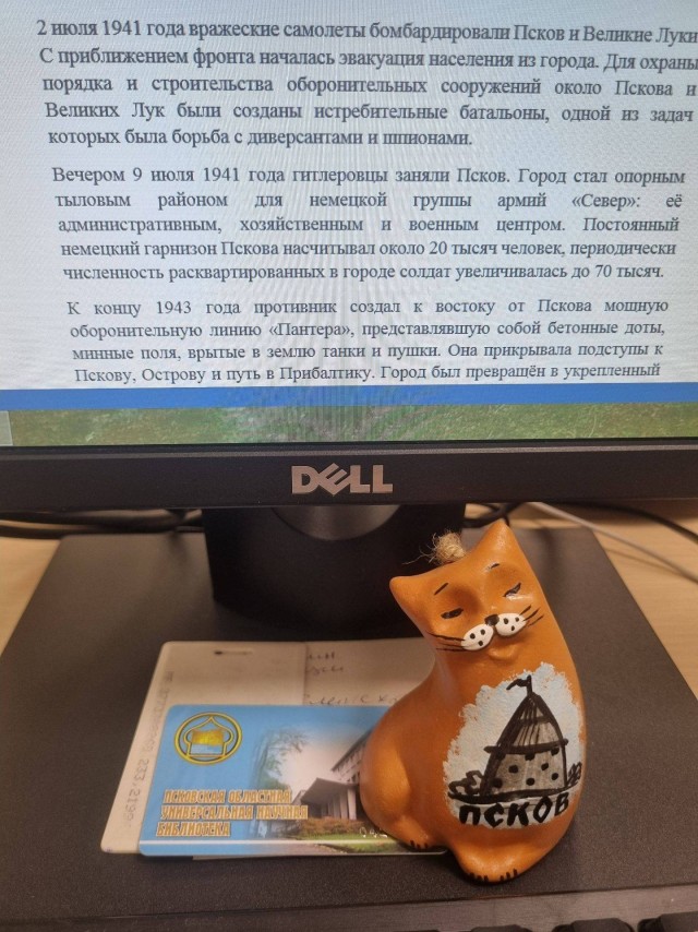 Все женщины одинаковые