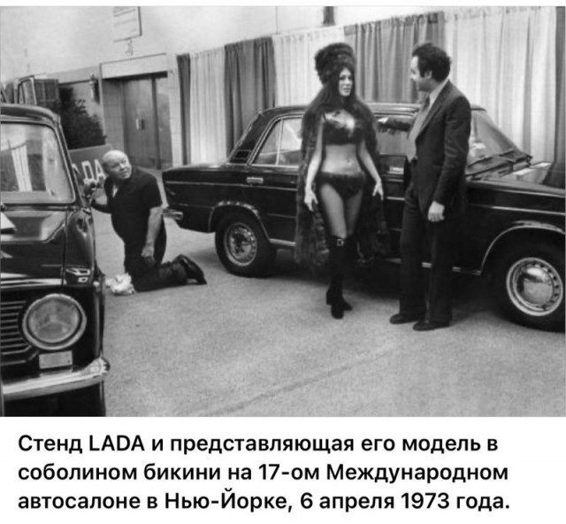Редкие кадры и архивные снимки 10.09.25