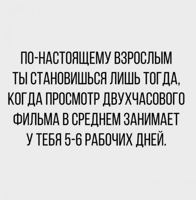 Картинки для деградации 43 (разной степени свежести)