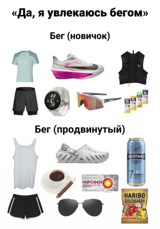 Картинки для деградации 49 (разной степени свежести)