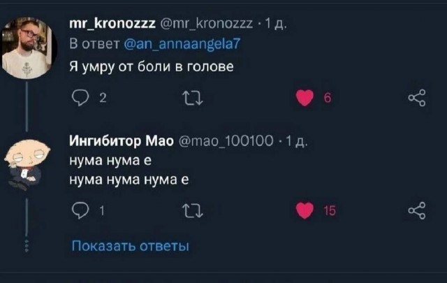 Четверг . Картинки для бодрого утра