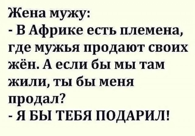 Так себе картинки 13.10.25