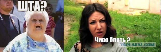 Крокодил Гена - агент ЦРУ