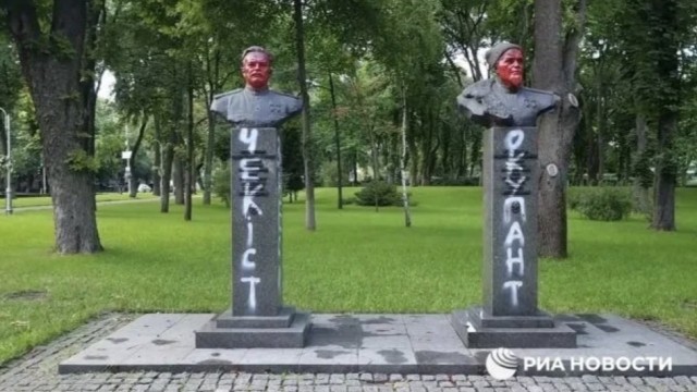 День освобождения Украины от фашистских захватчиков во время Великой Отечественной войны