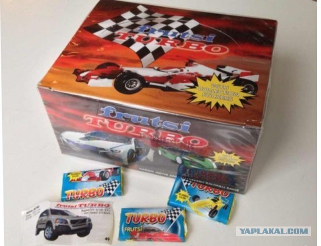 Turbo: Привет из прошлого