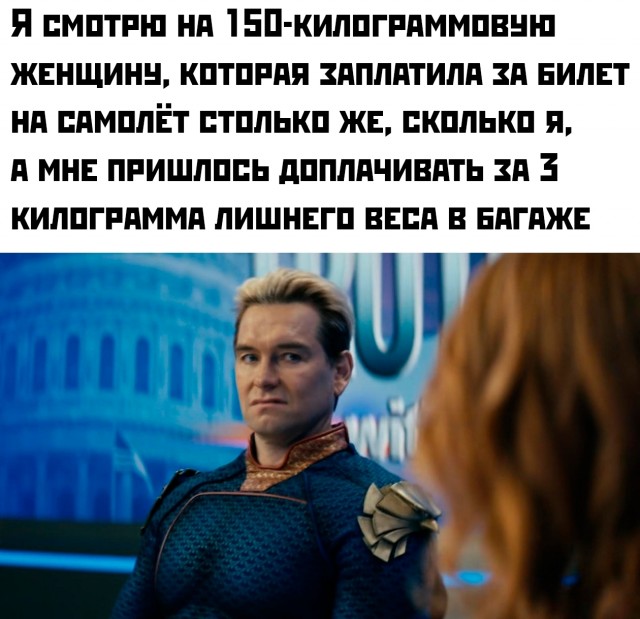 Среды картинки