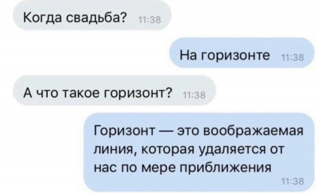 Субботние картинки