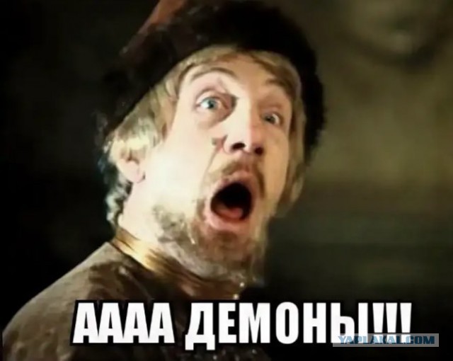 Не, так-то прикольно