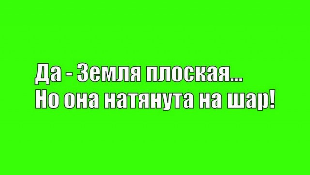 Специально для Юрия Лозы