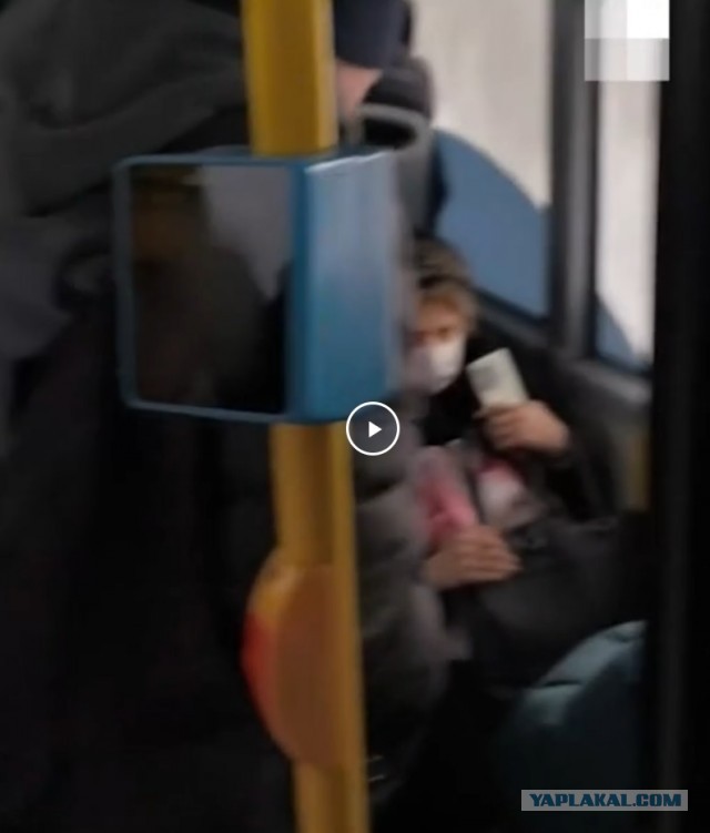 Водитель почувствовал себя Неизвестно кем....