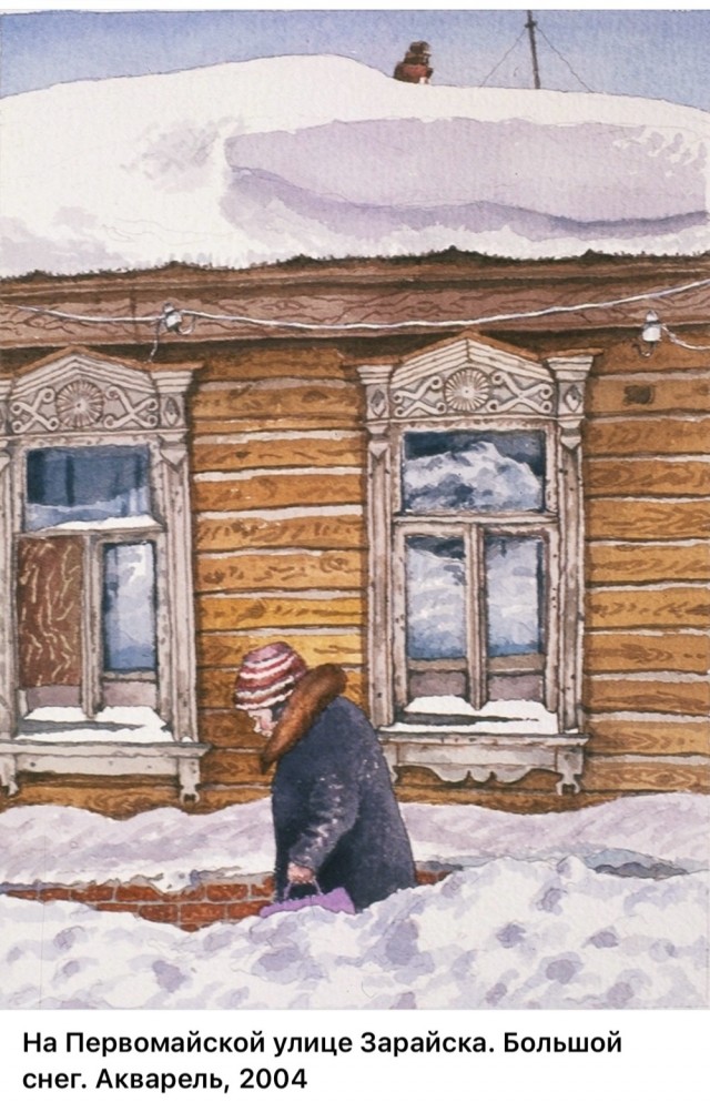 Городские пейзажи Елены Дергилёвой