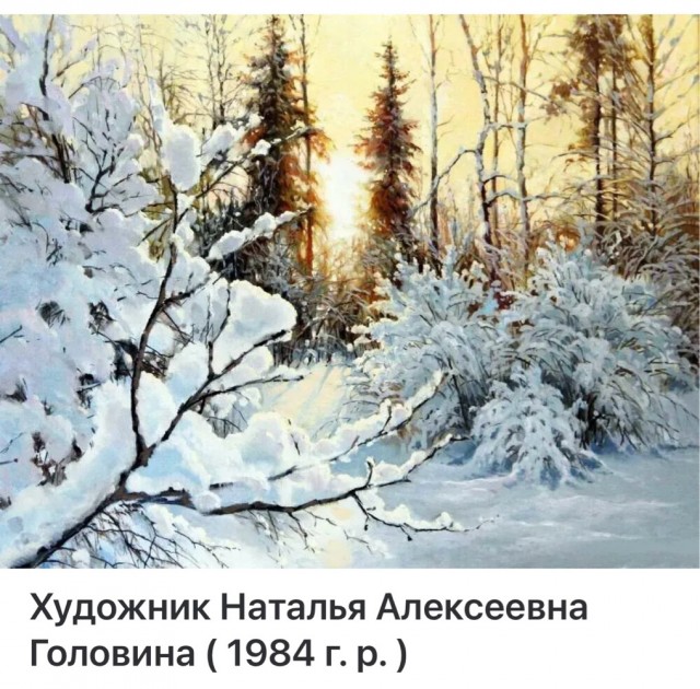 АРТ-Воскресенье