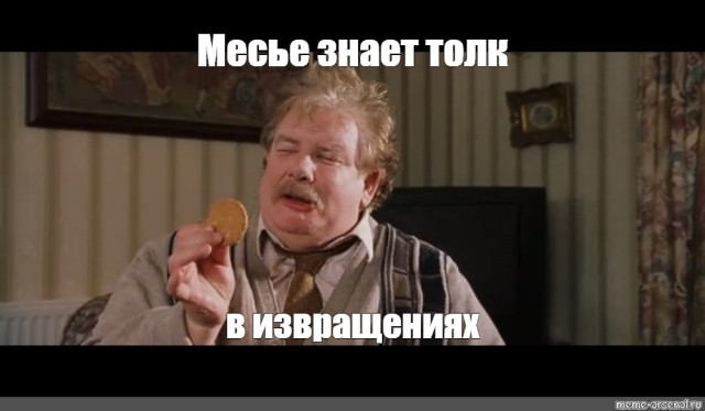 Преступницу, травившую мужчин, попросили освободить
