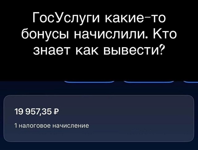 Нуштош. Познание как то, чего следует остерегаться во избежание нервного срыва (s5e6)