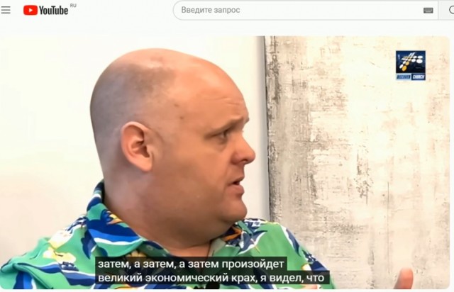 Акции крупных корпораций рухнули на 15-20%