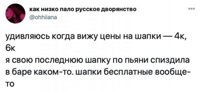 Веселые картинки в пятницу (24.04)