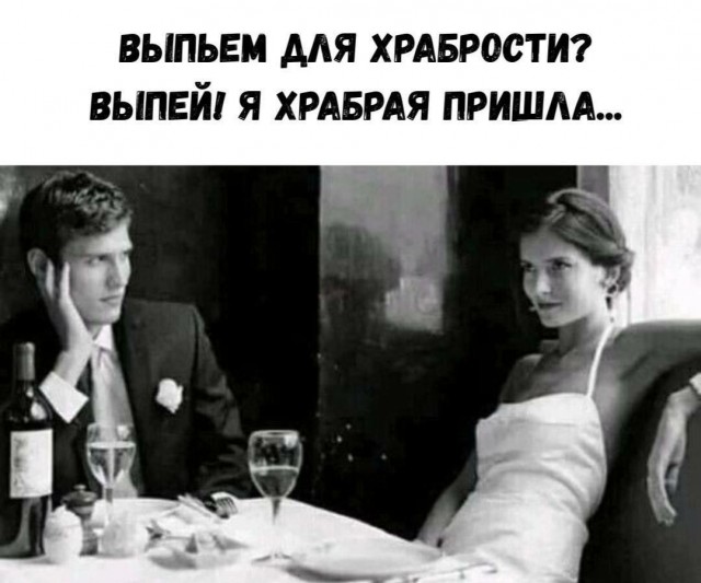 Картинки для деградации 189 (разной степени свежести)