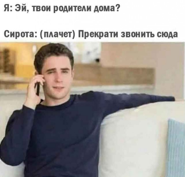 Картинки из мусорной корзины 02.05.26