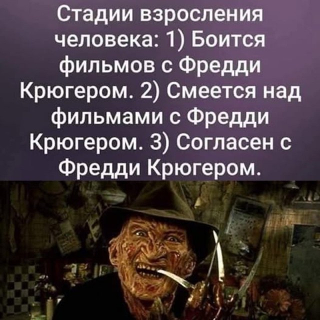 Картиночки, баянчики 10 июня