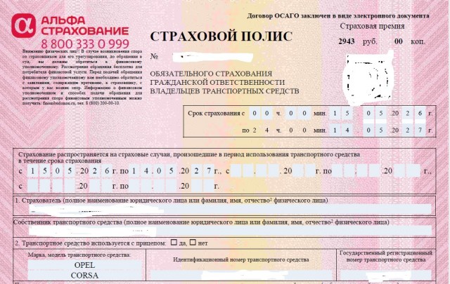 Как мы выживаем на 50 тысяч в месяц