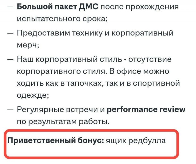 Картинки для настроения