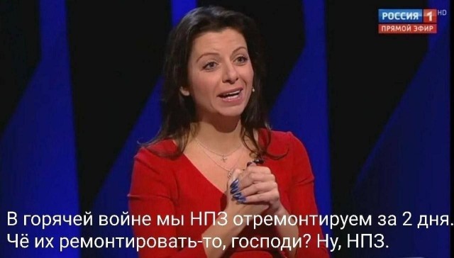 А когда вся эта свистопляска с НПЗ закончится, цены же опустятся? Ведь верно? Верно же, да?
