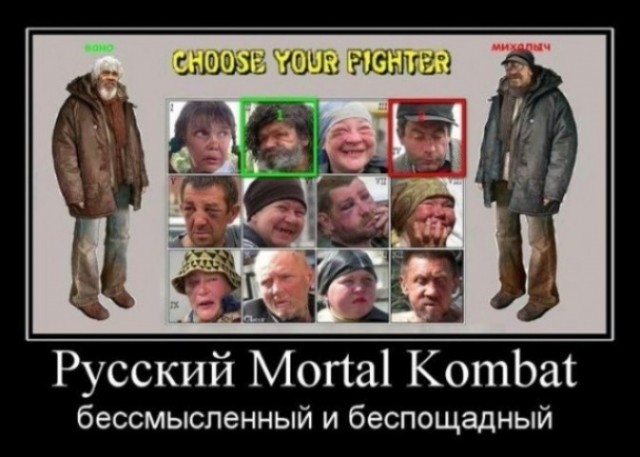 Картиночки, баянчики 18 июня