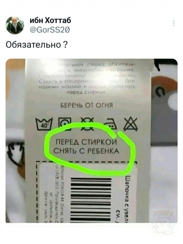 Так себе картинки 01.07.26