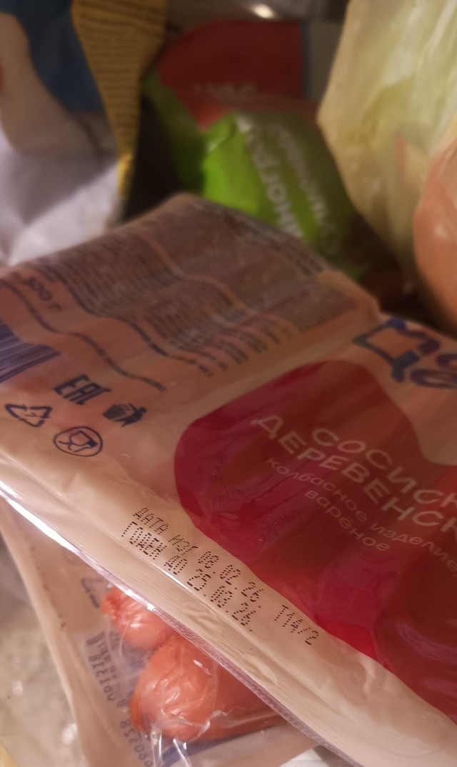 В Тамбове научились делать мясные продукты, которые не портятся