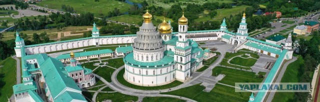 Какие места сейчас на сайте онлайн?