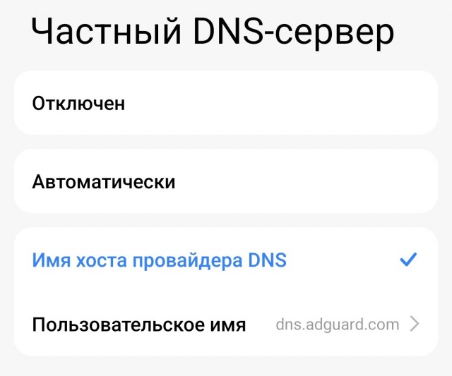 Вдруг кто всё ещё не знает