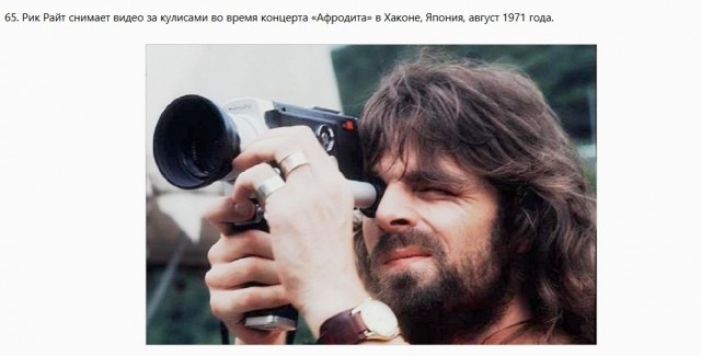 100 снимков из старого рок-чемоданчика