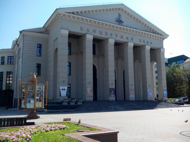 Минск, который я ненавижу
