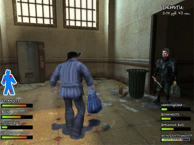 Возмездие близко!