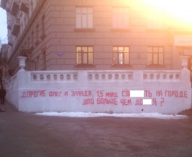 Нижний Новгород город готорый будет принимать ЧМ