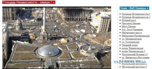 Майдан: сотни начали вооруженное противостояние