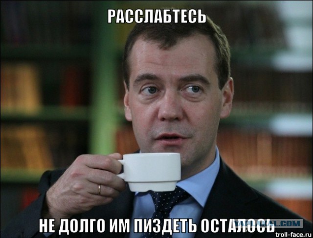 Украина готовит иск в ООН