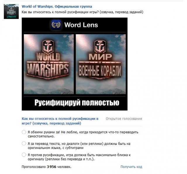 Wargaming 11