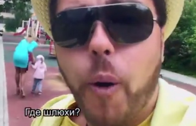 Американец попал в Гольяново...