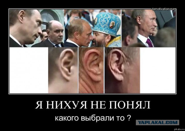 Вот оно как оказывается..