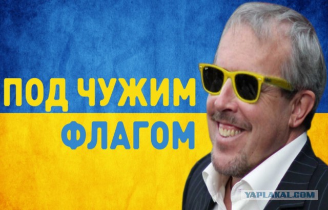 Хит Макаревича