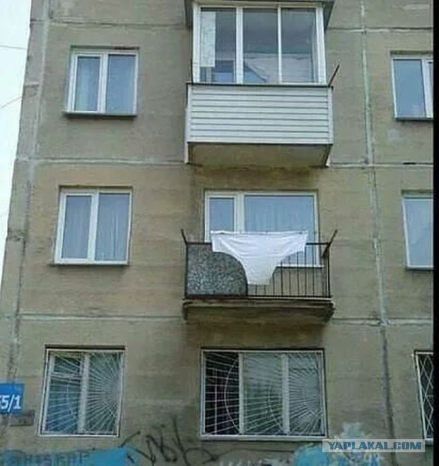 Веселые картинки.