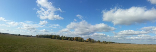 А что у Вас сейчас?