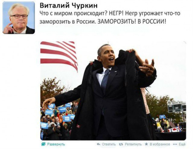 Картинки из интернетов